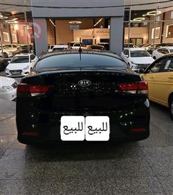 كيا ريو